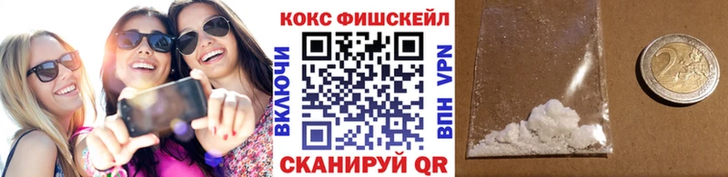 Виды наркоты Шали КОКАИН Гашиш A PVP МАРИХУАНА