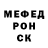 ГЕРОИН гречка Lil Look