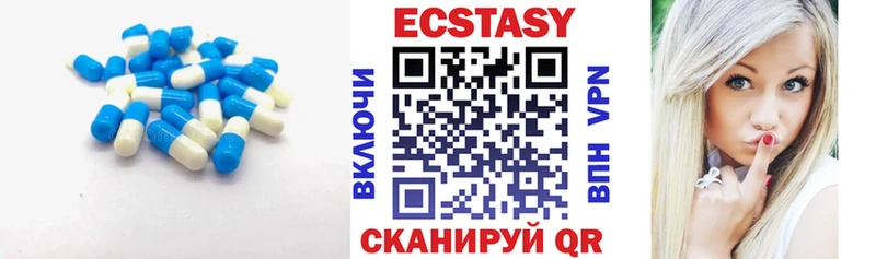 Экстази louis Vuitton  blacksprut зеркало  Шали  где можно купить наркотик 