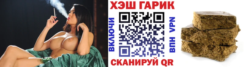 маркетплейс Telegram Шали ГАШИШ Premium