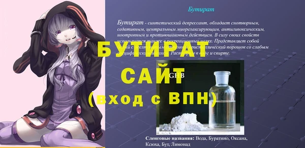 марки lsd Верхнеуральск