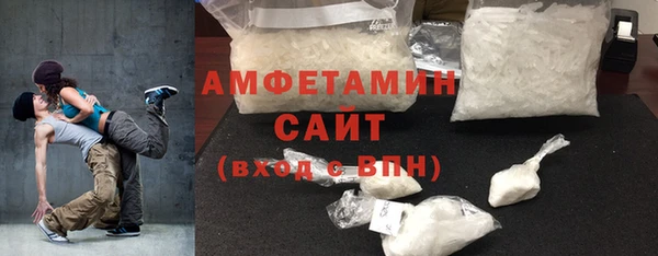 марки lsd Верхнеуральск
