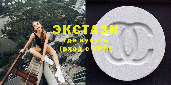 крисы Верея
