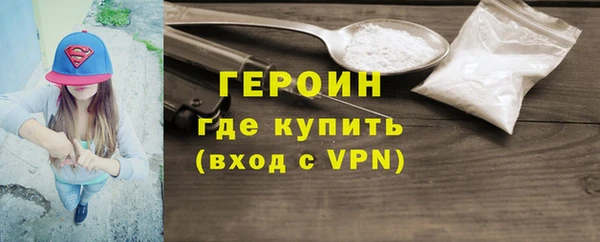 марки lsd Верхнеуральск