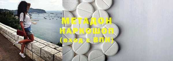 крисы Верея