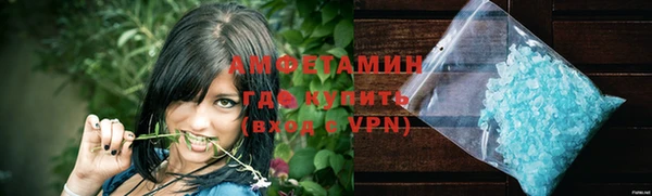 крисы Верея