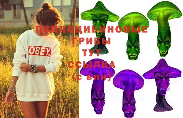 марки lsd Верхнеуральск