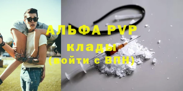 марки lsd Верхнеуральск