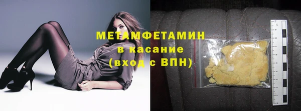 крисы Верея
