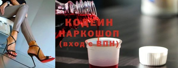 крисы Верея