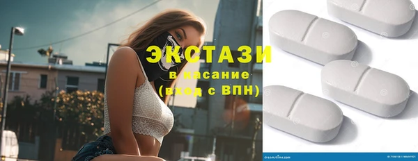 марки lsd Верхнеуральск