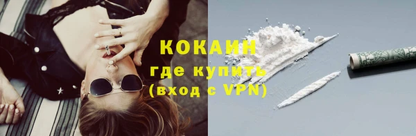 марки lsd Верхнеуральск