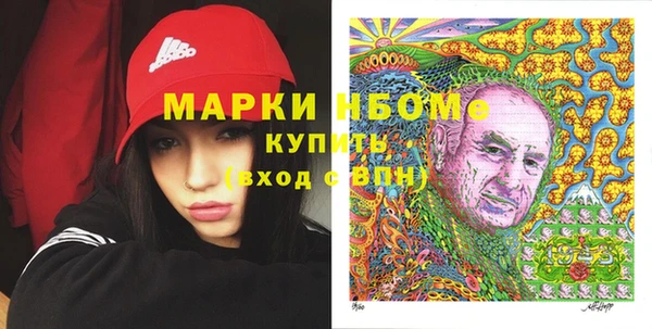 марки lsd Верхнеуральск