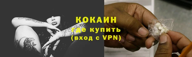 марки lsd Верхнеуральск
