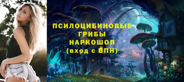 мефедрон мука Верхний Тагил