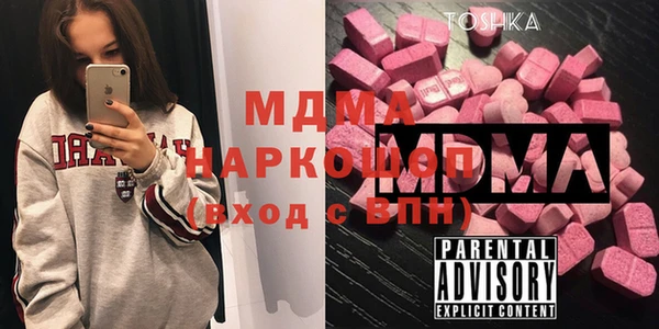 марки lsd Верхнеуральск