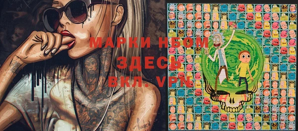 марки lsd Верхнеуральск