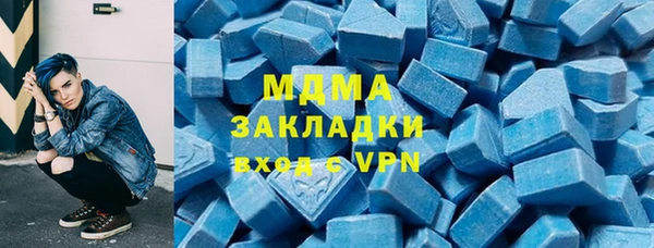 марки lsd Верхнеуральск