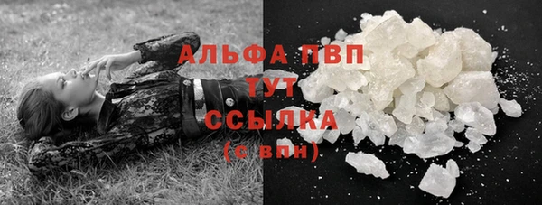 марки lsd Верхнеуральск