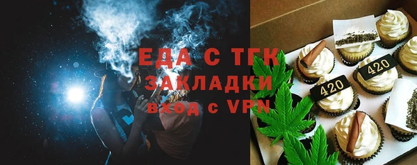 крисы Верея