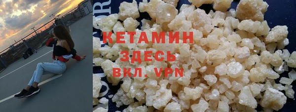крисы Верея