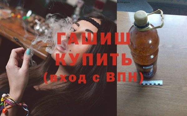 крисы Верея