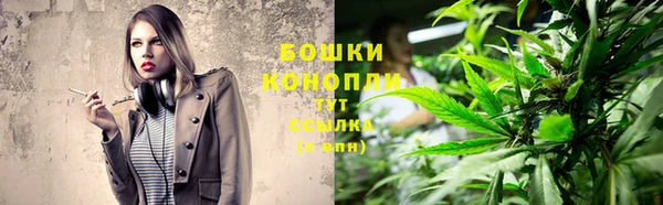 мефедрон мука Верхний Тагил