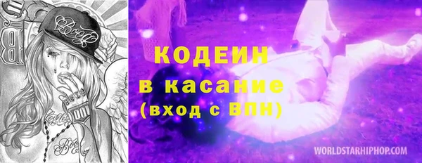 марки lsd Верхнеуральск