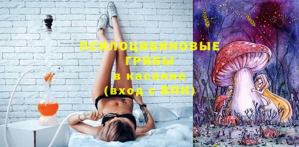 мефедрон мука Верхний Тагил