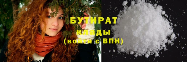крисы Верея