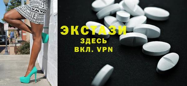 крисы Верея